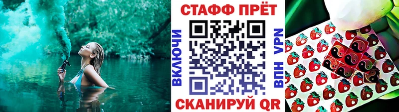 Магазин наркотиков Енисейск KRAKEN как зайти  Кокаин  Меф мяу мяу  ГАШИШ  АМФ 