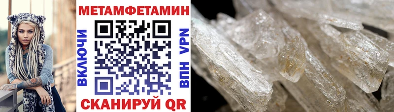 дарнет шоп Енисейск Amphetamine Premium