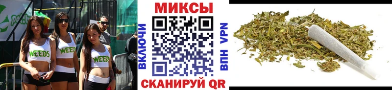 продажа наркотиков  Енисейск  БУТИРАТ вода 