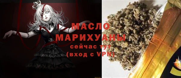 героин Волосово