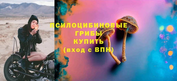 героин Волосово