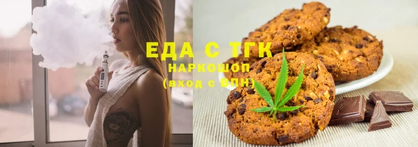 героин Волосово