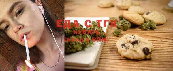 ECSTASY Володарск