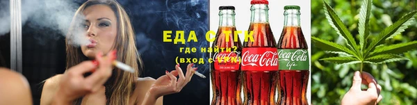 спиды Вязьма