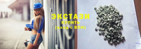 spice Вязники