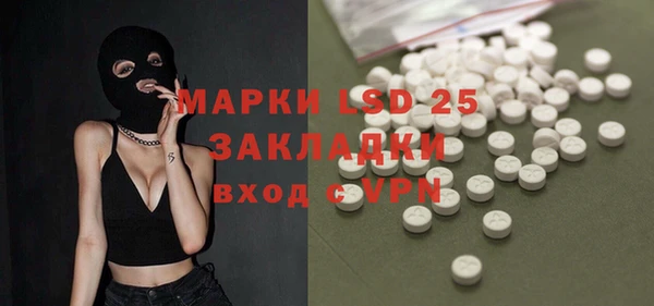 a pvp Бронницы