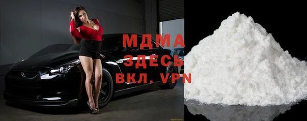 spice Вязники