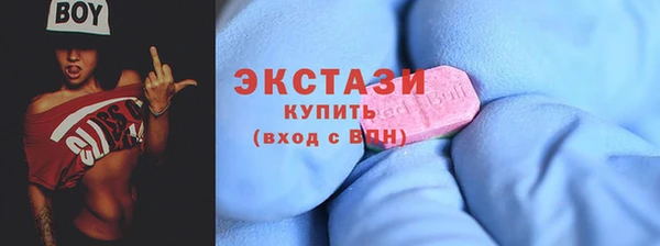 скорость Вяземский