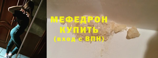 героин Волосово