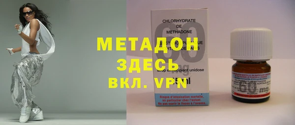 spice Вязники