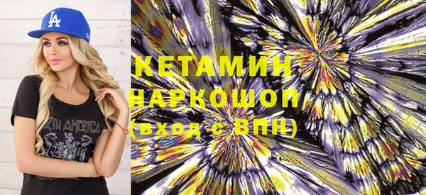 спиды Вязьма