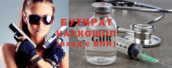 героин Волосово