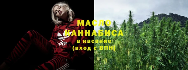 героин Волосово