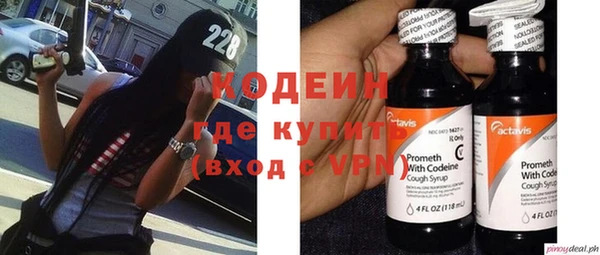 ECSTASY Володарск