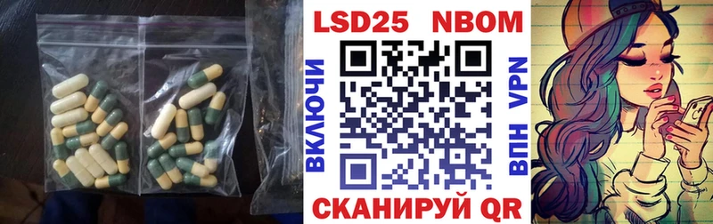 гидра tor  Енисейск  Лсд 25 экстази кислота 